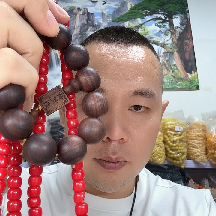 非洲紫檀（红花梨）214卡10