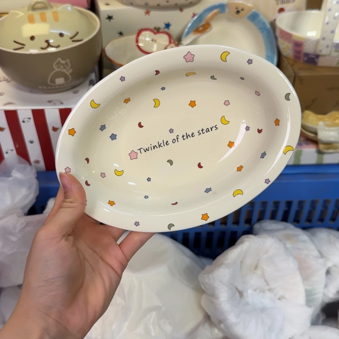 瓷非常陶瓷陶瓷陶瓷