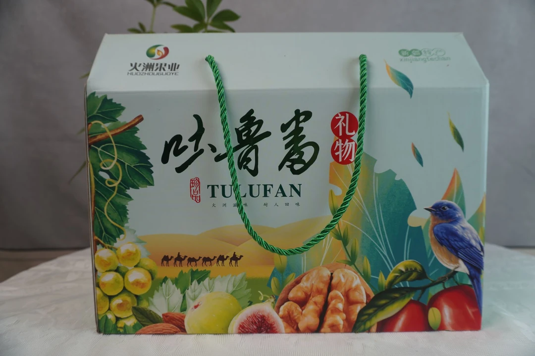 乾香惠礼（丰年干果盒）