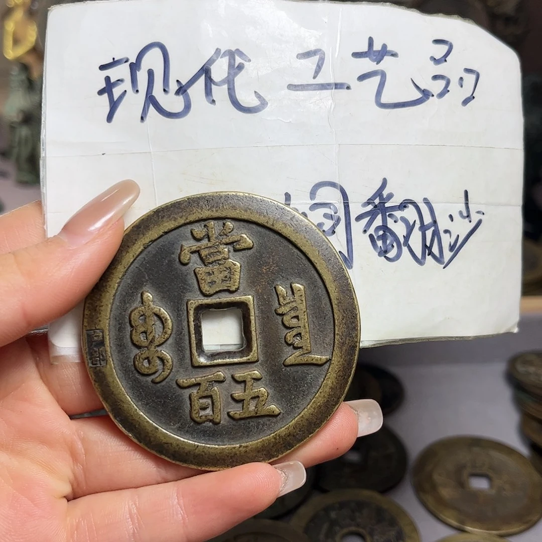 铜开****。铜现代工艺品工厂自产自发