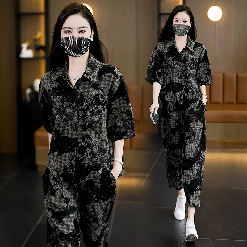 大码女装2025胖MM宽松遮肚子套装印花时尚哈伦裤两件套夏季新款