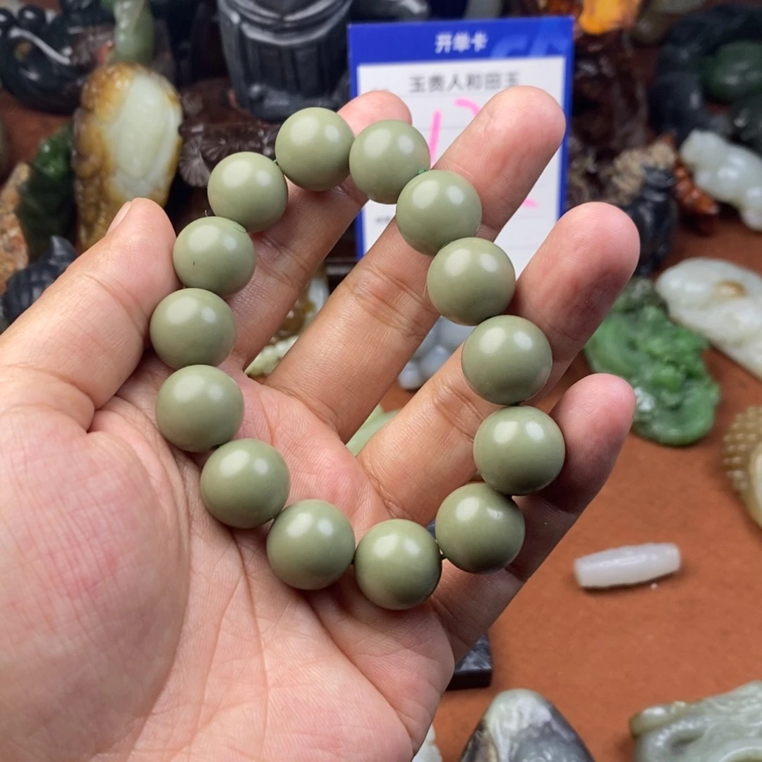 和田玉挂件未镶嵌山**长