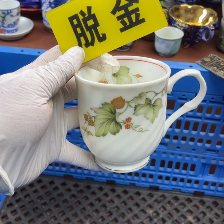 陶瓷莱瓷购购购购购购