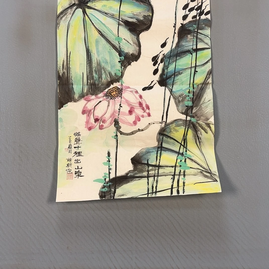 国画634 牡丹一如您的脸颊