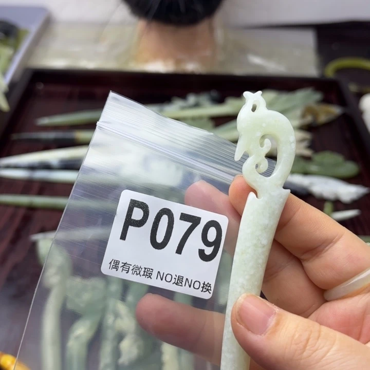 蛇纹石玉发饰合金烦*