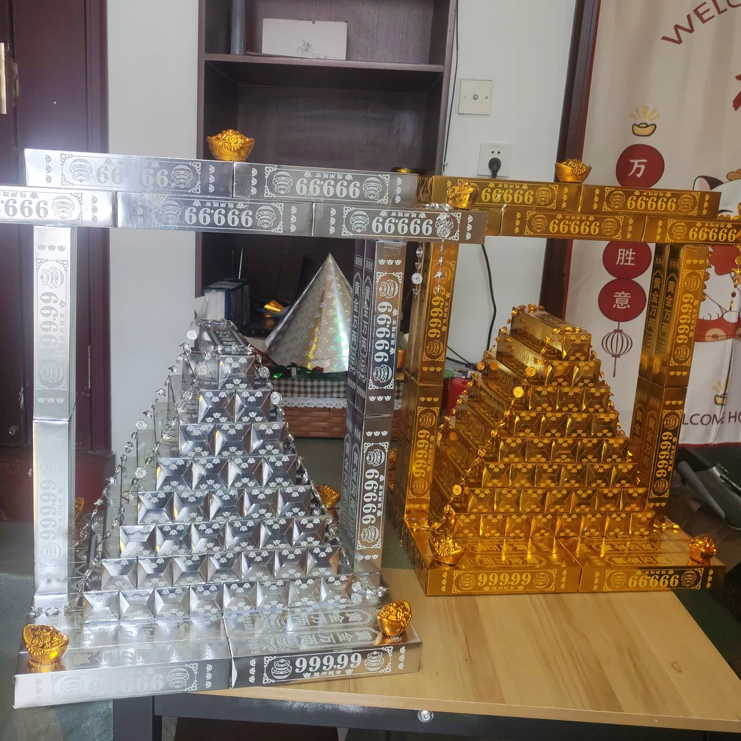 一担金一担银一对发半成品发货，金条有教程