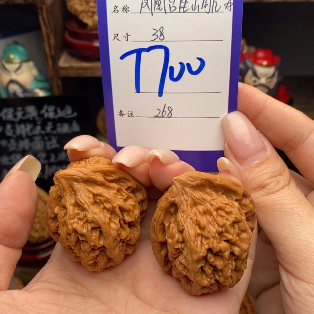 文玩核桃吊坠38凤凰台座山雕