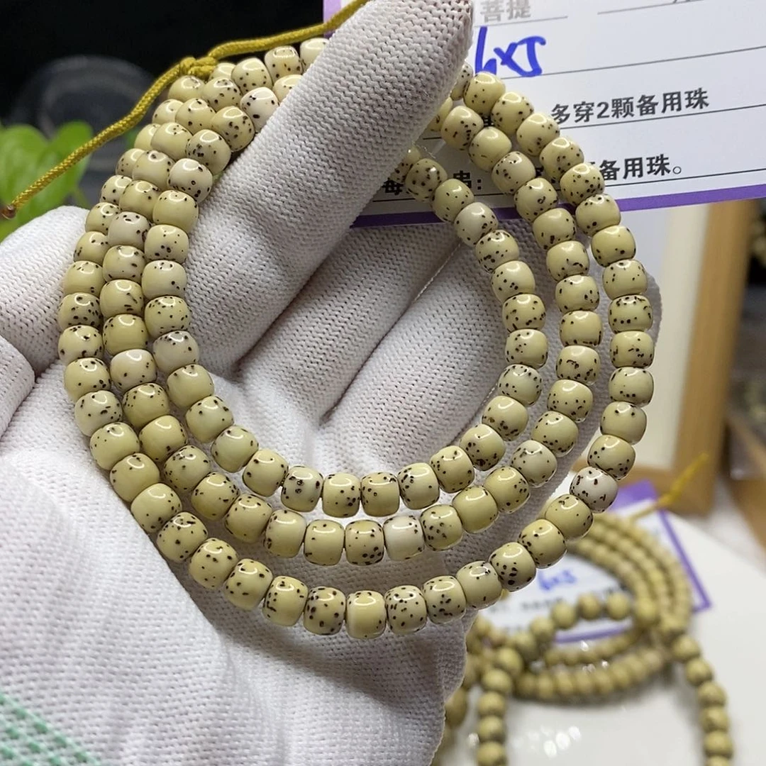 【闪购商品】星月菩提吊坠64;)$&&@@99