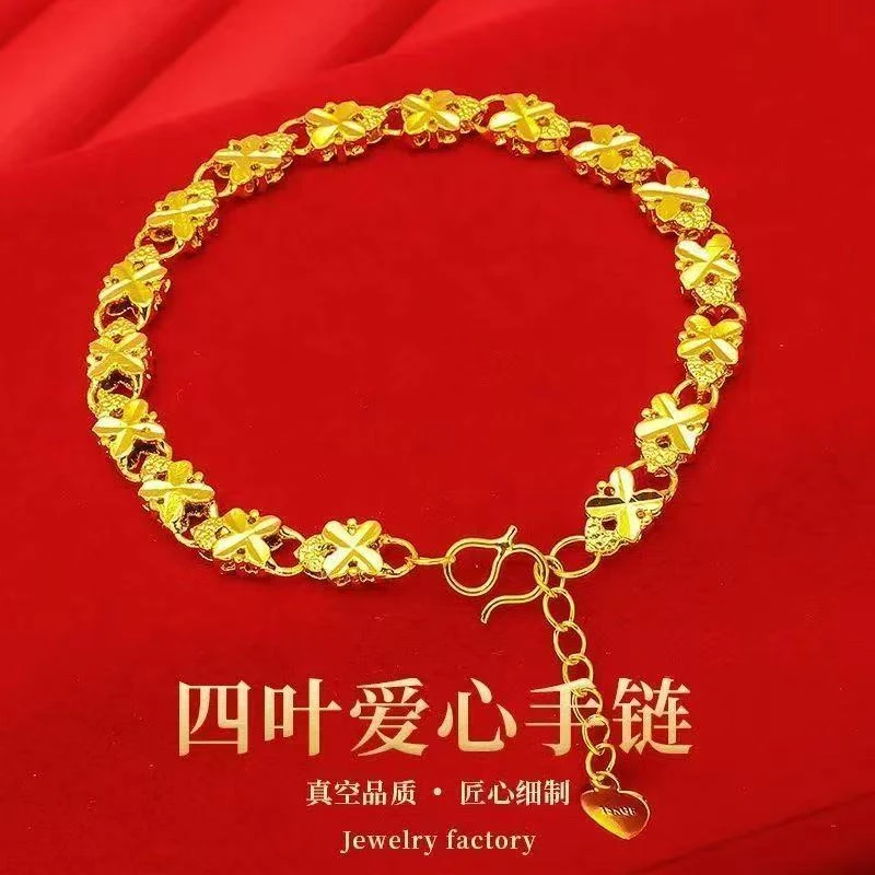 合金手链 【店长推荐】四叶草手链女款轻奢时尚百搭显气质高级感