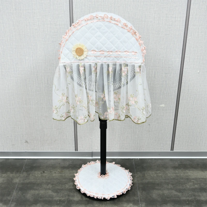 欧式韩版电风扇防尘罩通用型防尘罩两件套防尘套家用客厅北欧