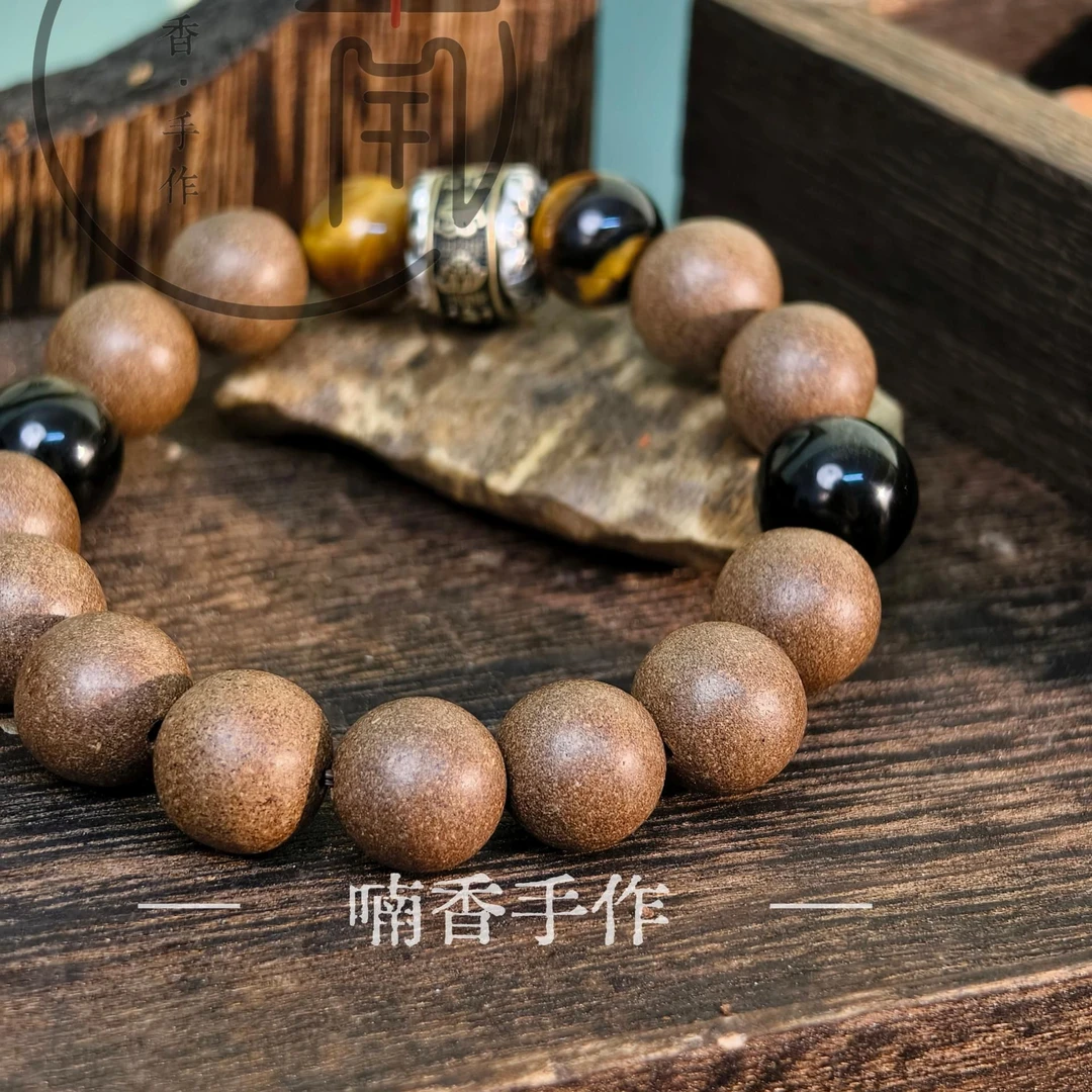 【喃香-乾龙御元】 非遗中药手串