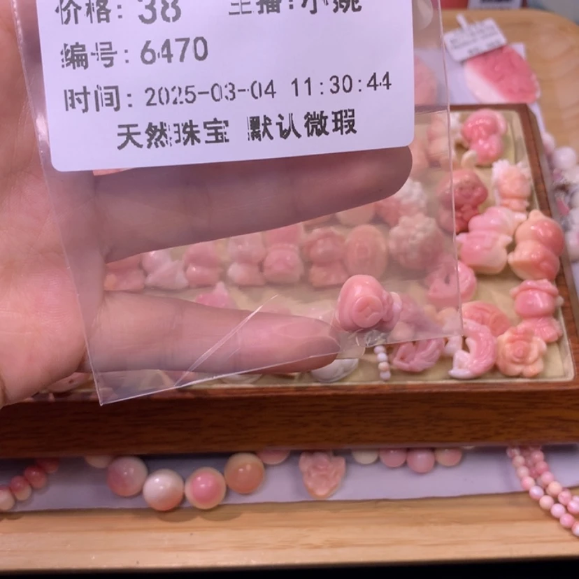 【闪购商品】查罗石颈饰合金福利