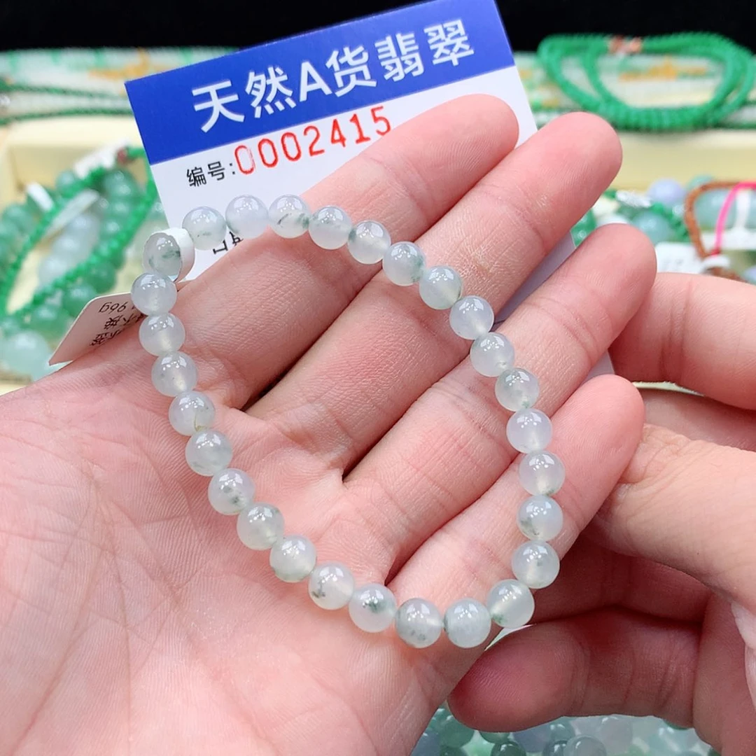 【闪购商品】项链未镶嵌翡翠缅甸天然A货翡翠
