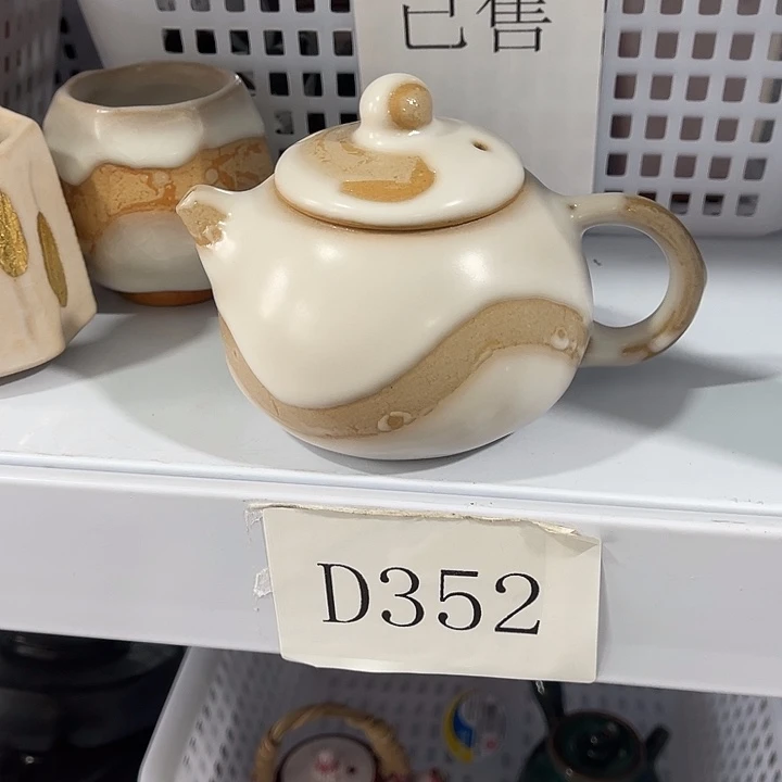 福利待遇多多哦哦哦