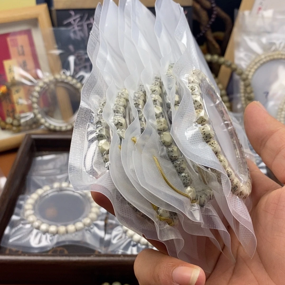 1***7吊坠星月菩提11111