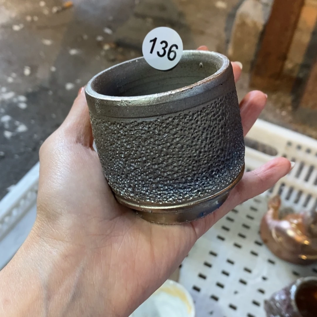 开窑大吉，高货多多136