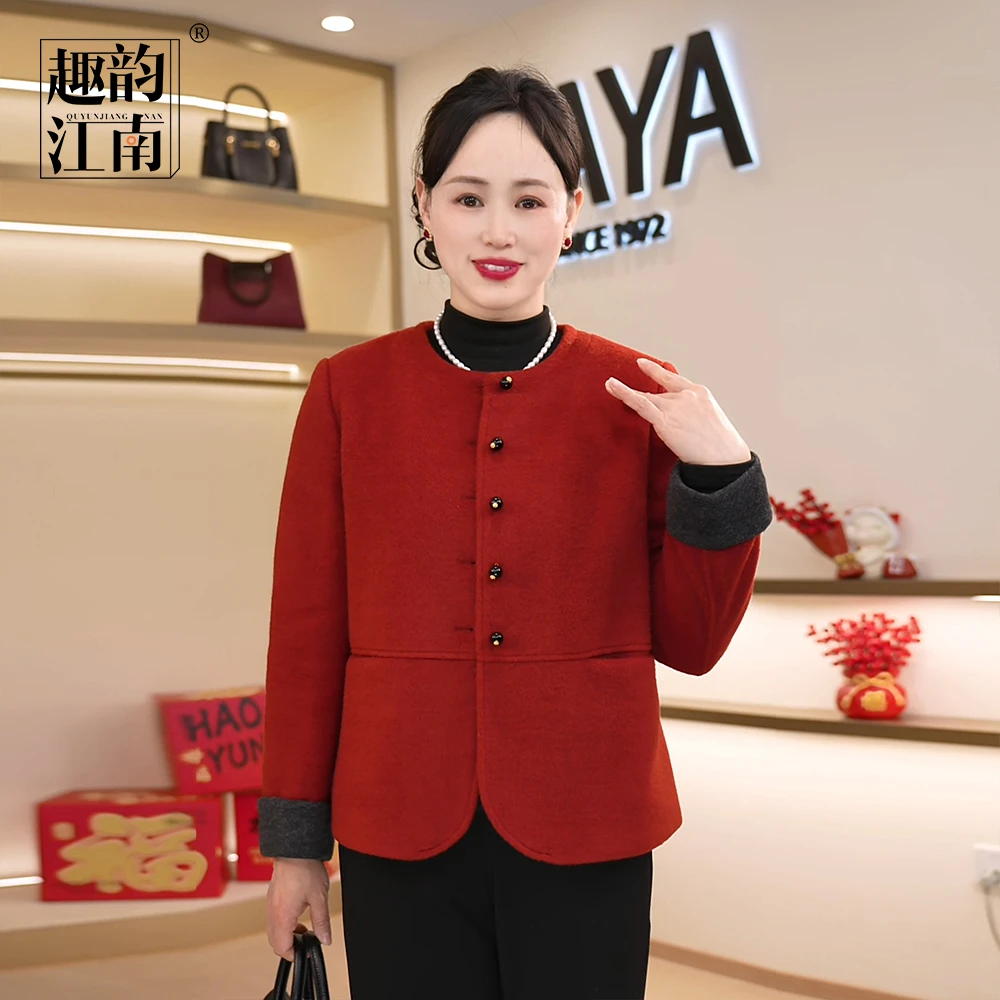 趣韵江南妈妈装70后漂亮妈妈装国风上衣轻奢气质中老年羊毛外套