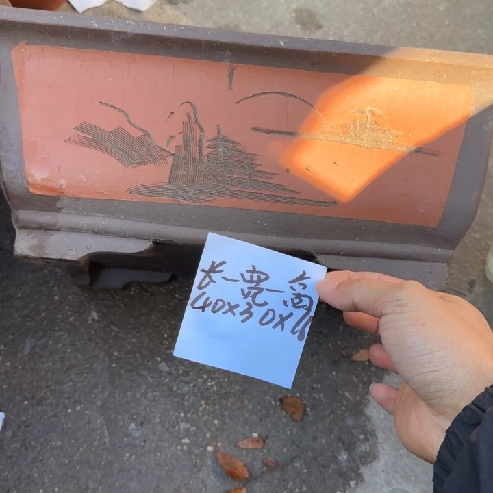 花盆紫砂特价商品