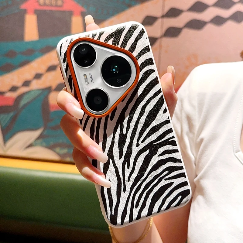 适用华为pura80Pro手机壳新款P70/80ultra磁吸皮纹防摔创意斑马纹