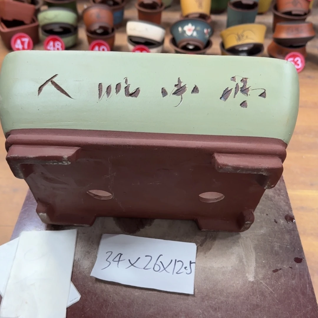 紫砂花盆破损包赔