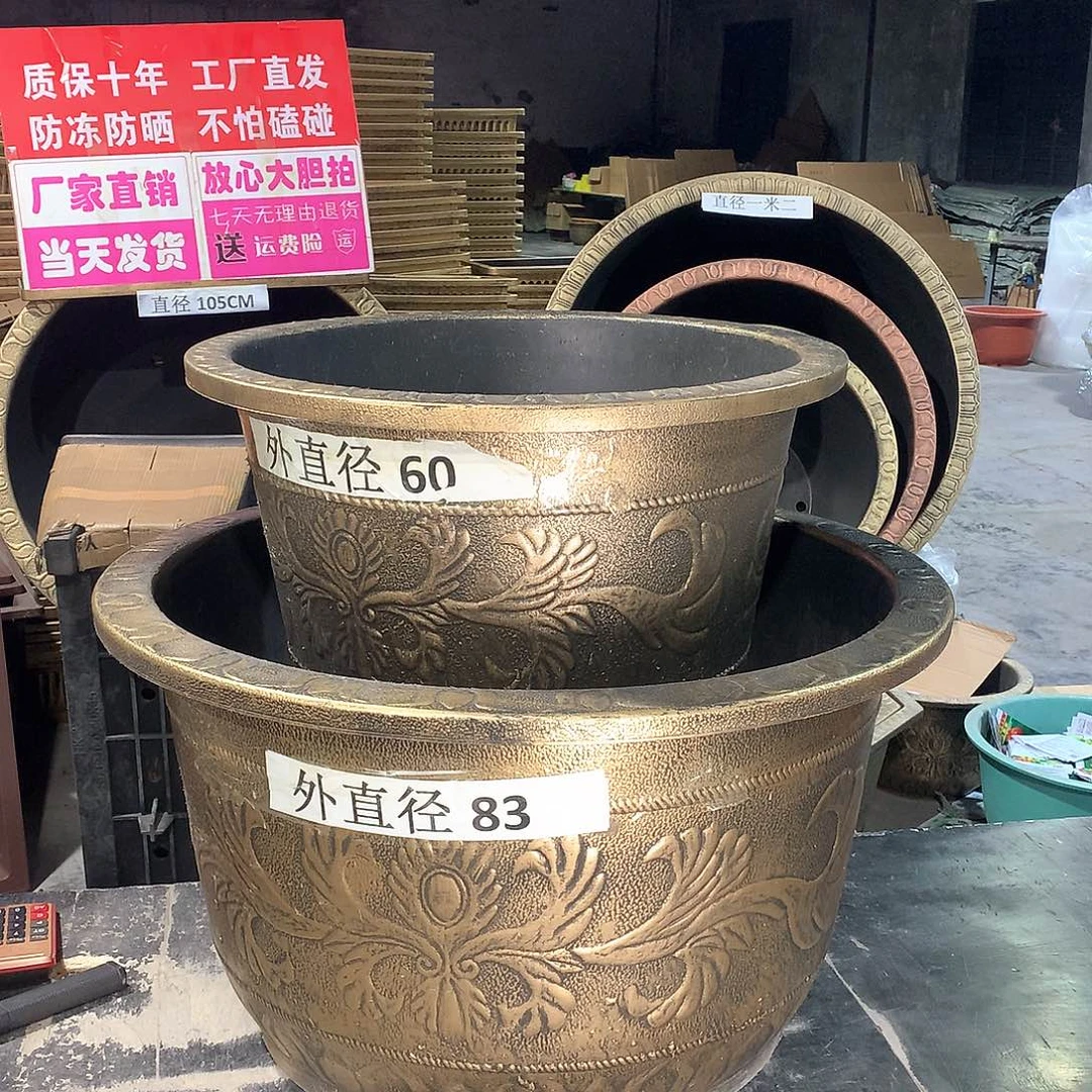 复合花盆2346年度