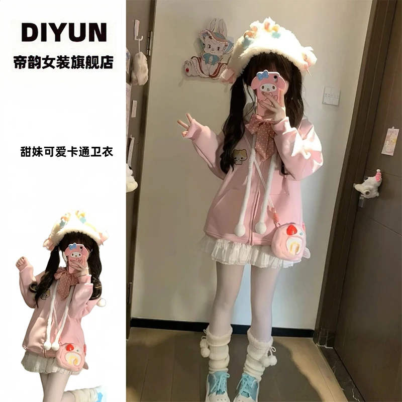 【帝韵】新款可爱卡通猫咪刺绣连帽卫衣外套女甜妹风穿搭宽松上衣潮