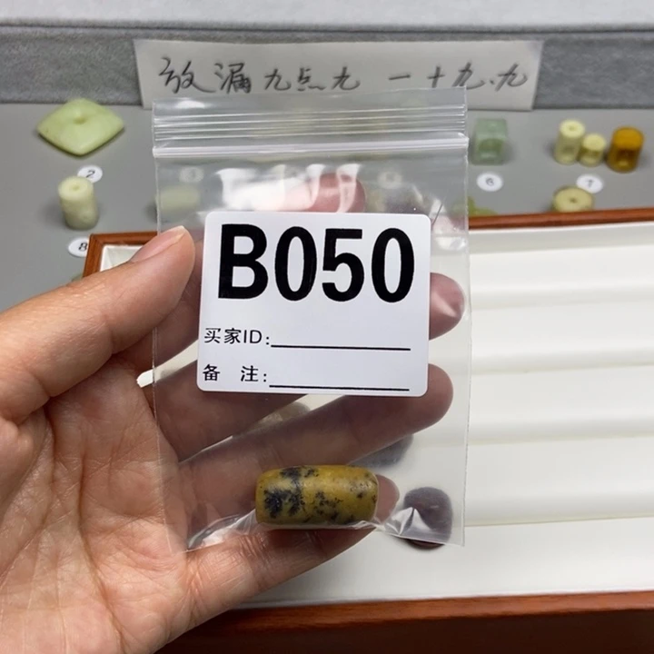 蛇纹石玉未镶嵌颈饰?****?