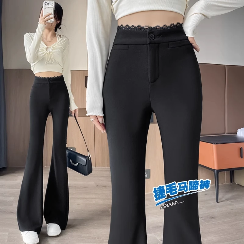 女人味拉满~蕾丝西装喇叭裤女2025新款高腰修身高个子垂感微喇裤