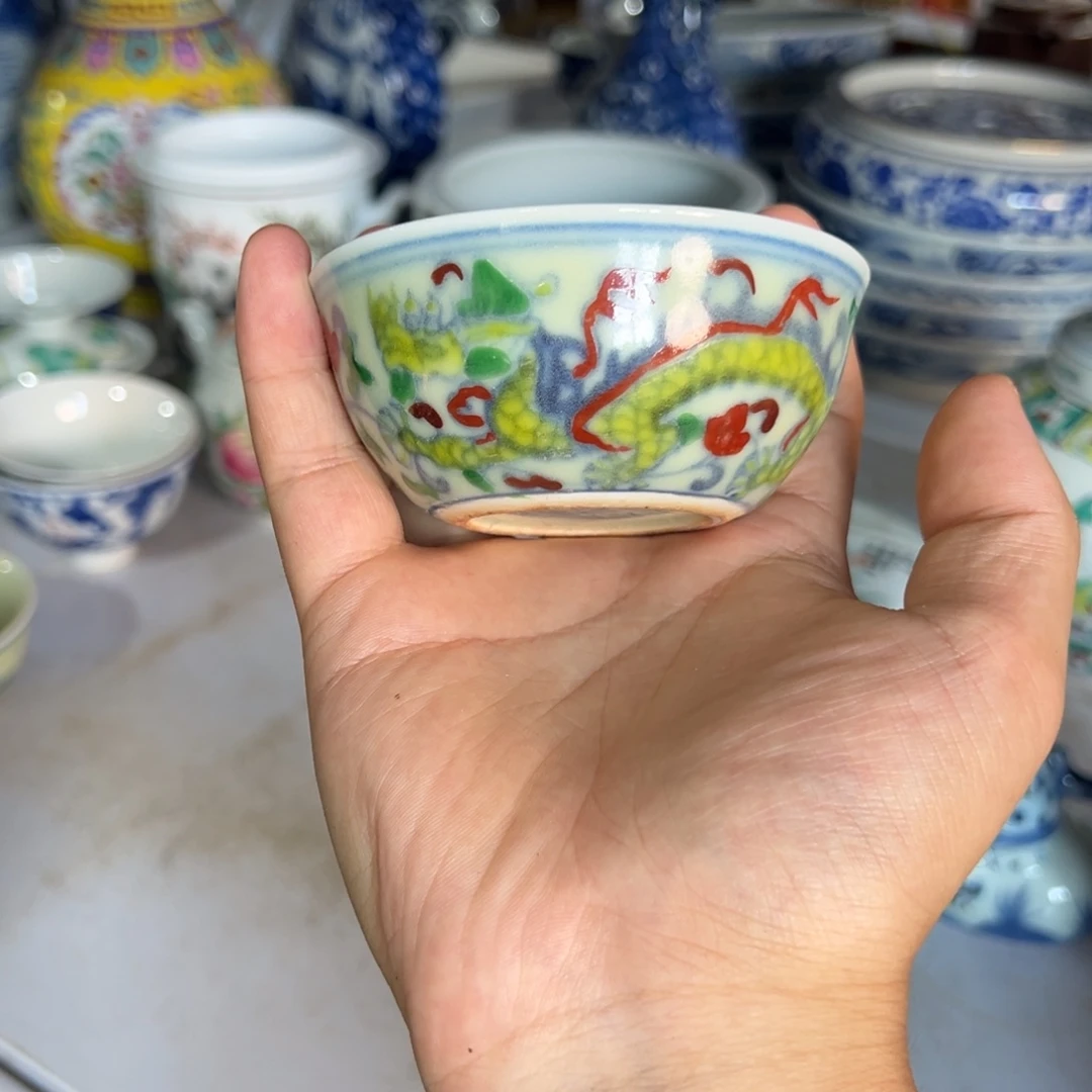 摆件陶瓷陶瓷材料加工