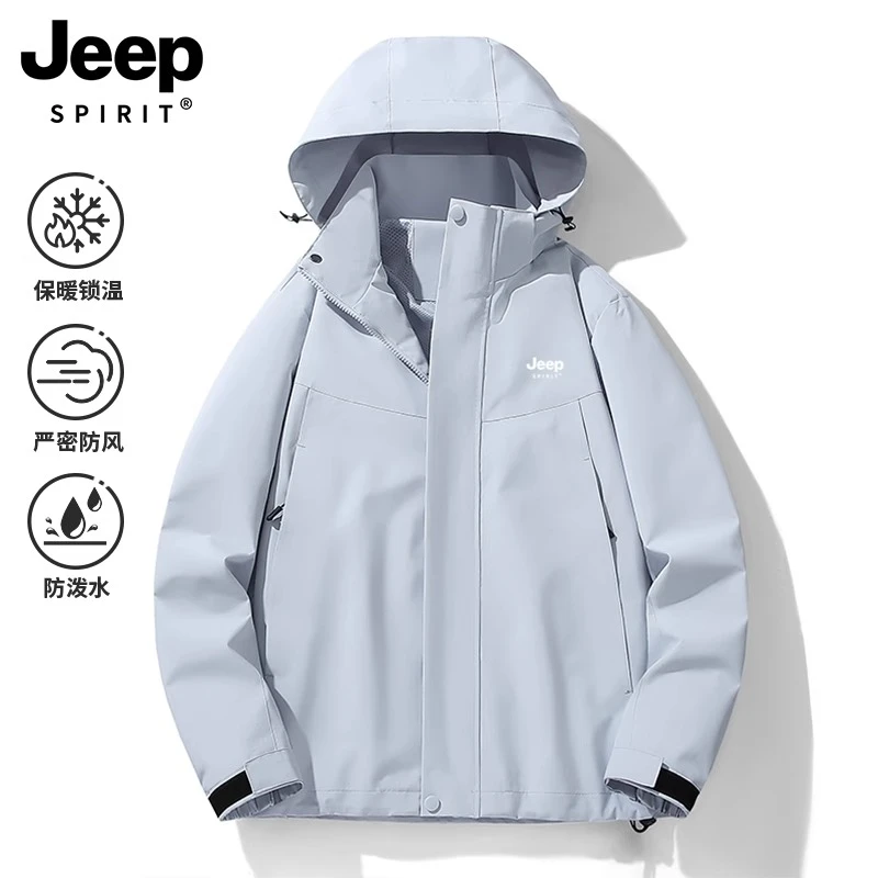 JEEP SPIRIT蓝色冲锋衣女2025新款春秋季户外小个子防风情侣外套