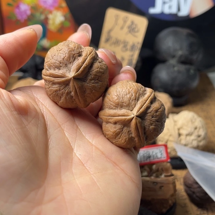 ?*思86 云南铁核桃默认微瑕强迫症勿拍