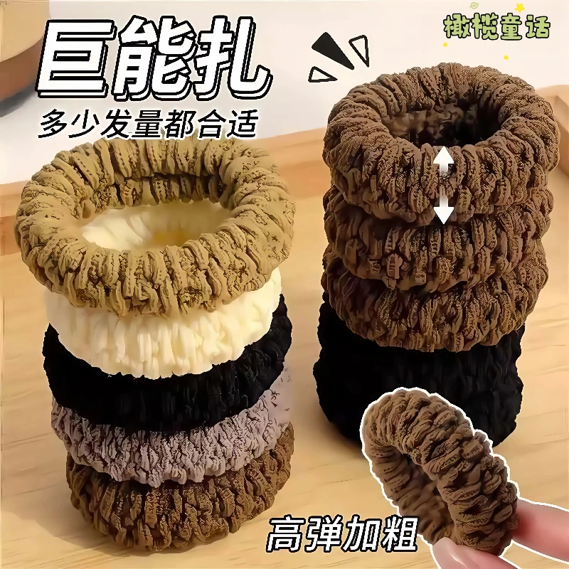 弹力不伤发头绳大圈儿童扎头发绳宝宝耐用儿童百搭儿童不伤发头绳