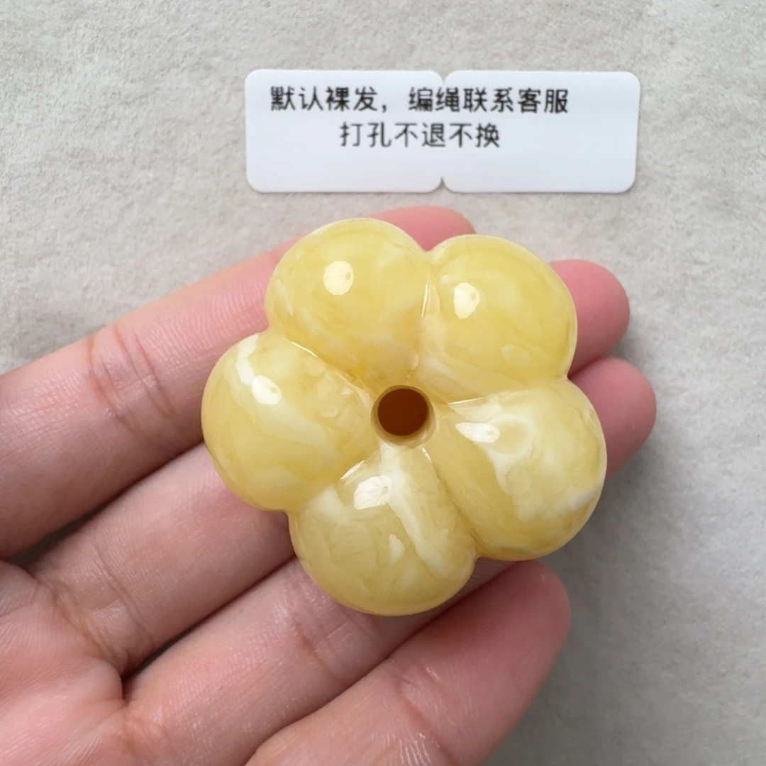蜜蜡未镶嵌珠宝奇石，超过七天不退不换，有瑕疵
