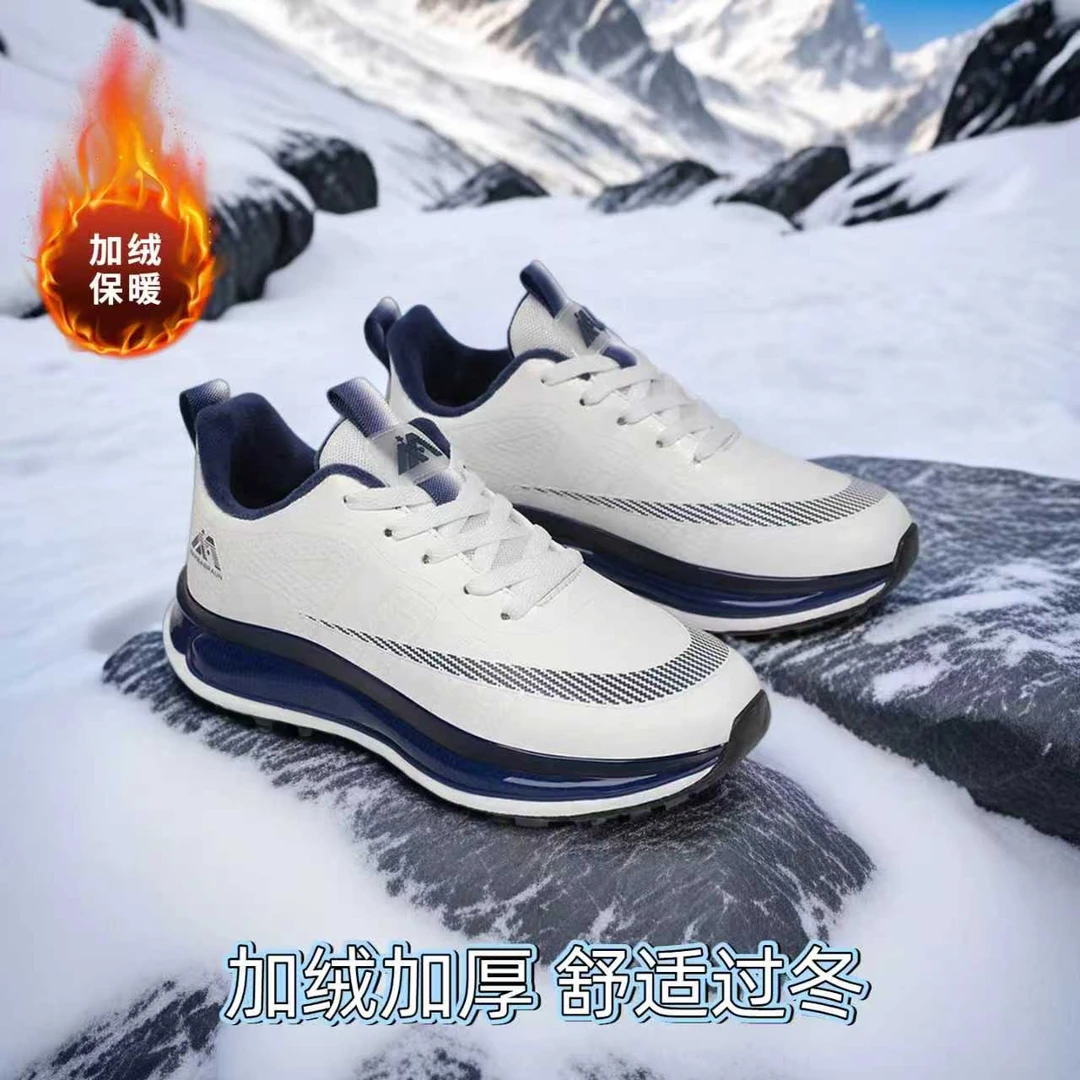 曼巴布朗2025秋冬季男女同款运动加棉皮面休闲百搭防水运动跑步鞋