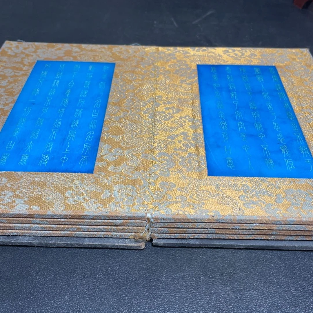 官方链接放心下单11