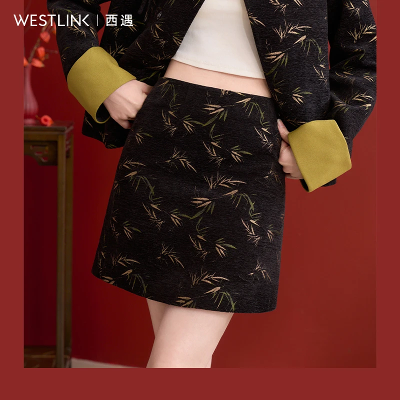 50066新中式国风满幅竹子提花半身裙女2025春季高腰显瘦A字半裙