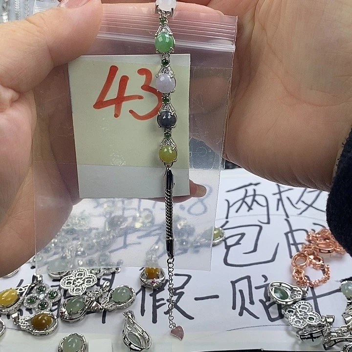 未镶嵌戒指翡翠缅甸