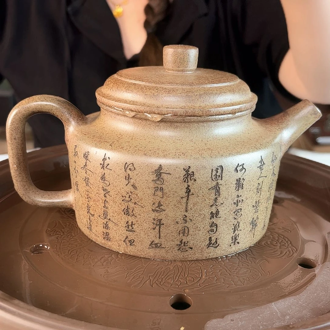 茶壶紫砂紫砂艺术