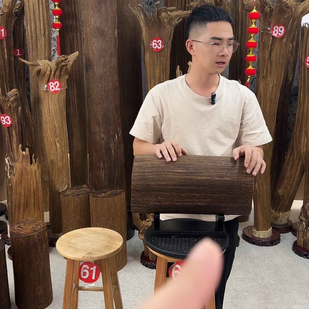 J***K沉香沉香碎屑天然沉香