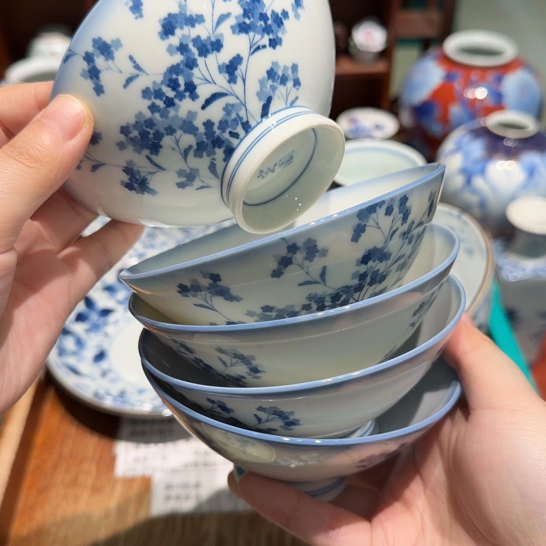 瓷片四十或三单包邮 非全新