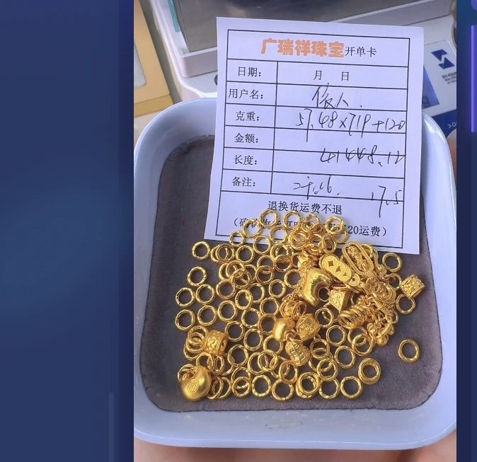 足金999 投资金 57.48 zi