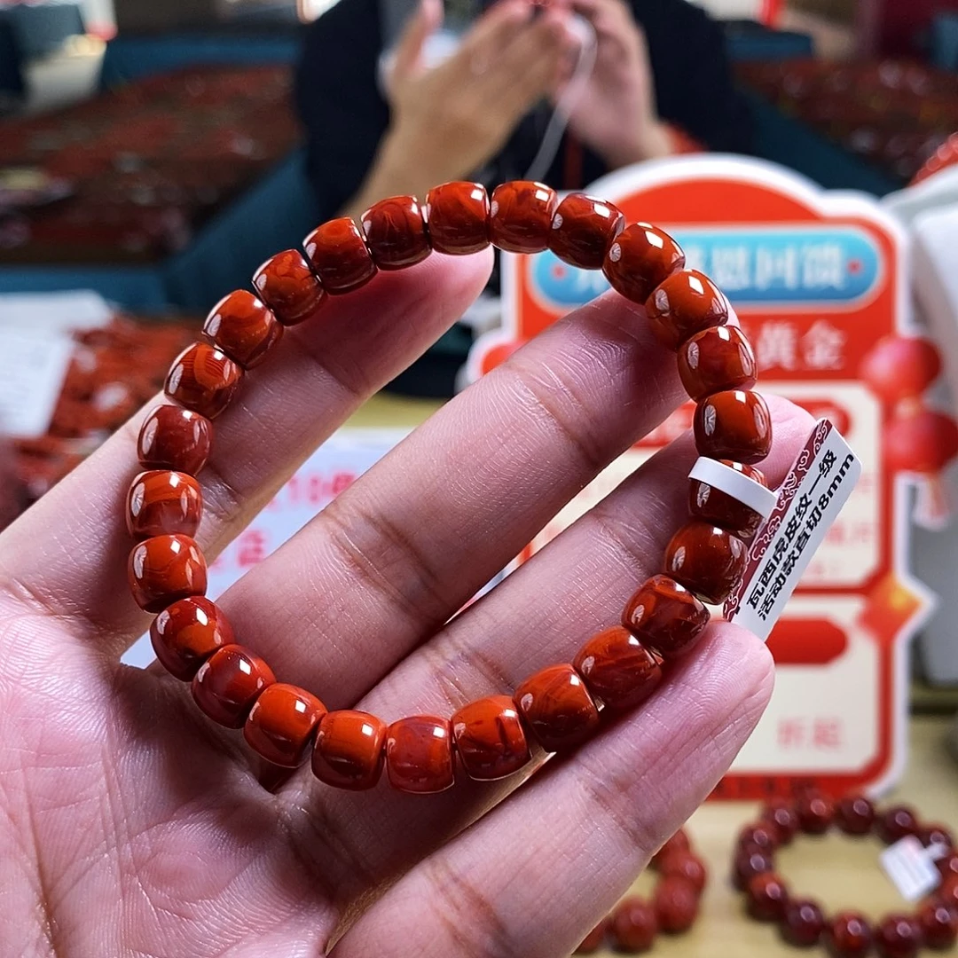 未镶嵌8mm（多样性发一）南红玛瑙