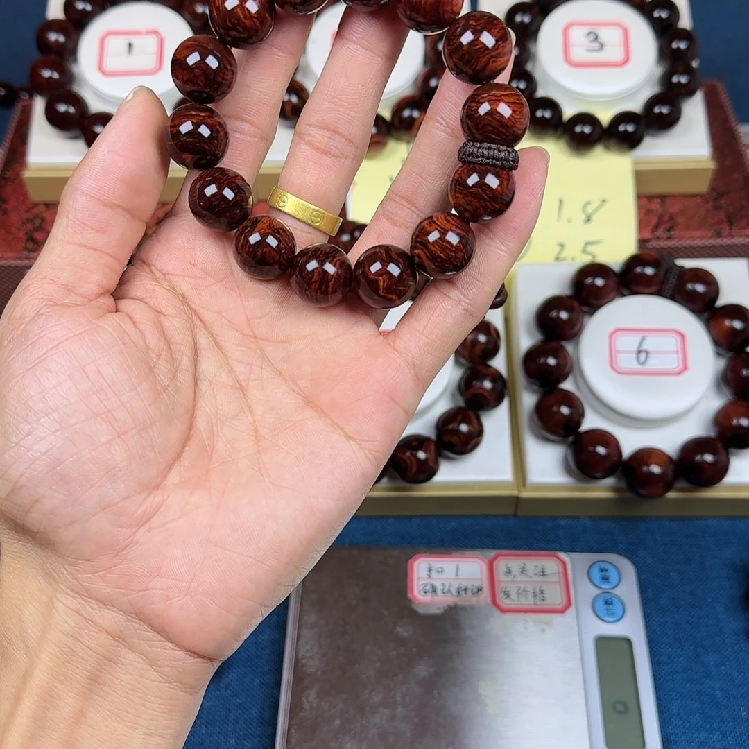 x***x黄花梨/降香黄檀黄花梨1.6