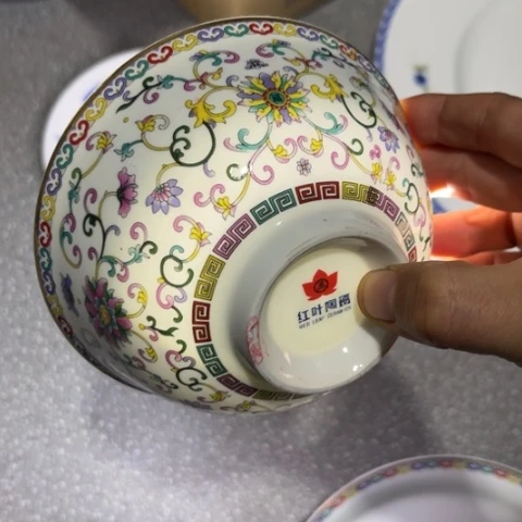 其他瓷5寸碗一个陶瓷
