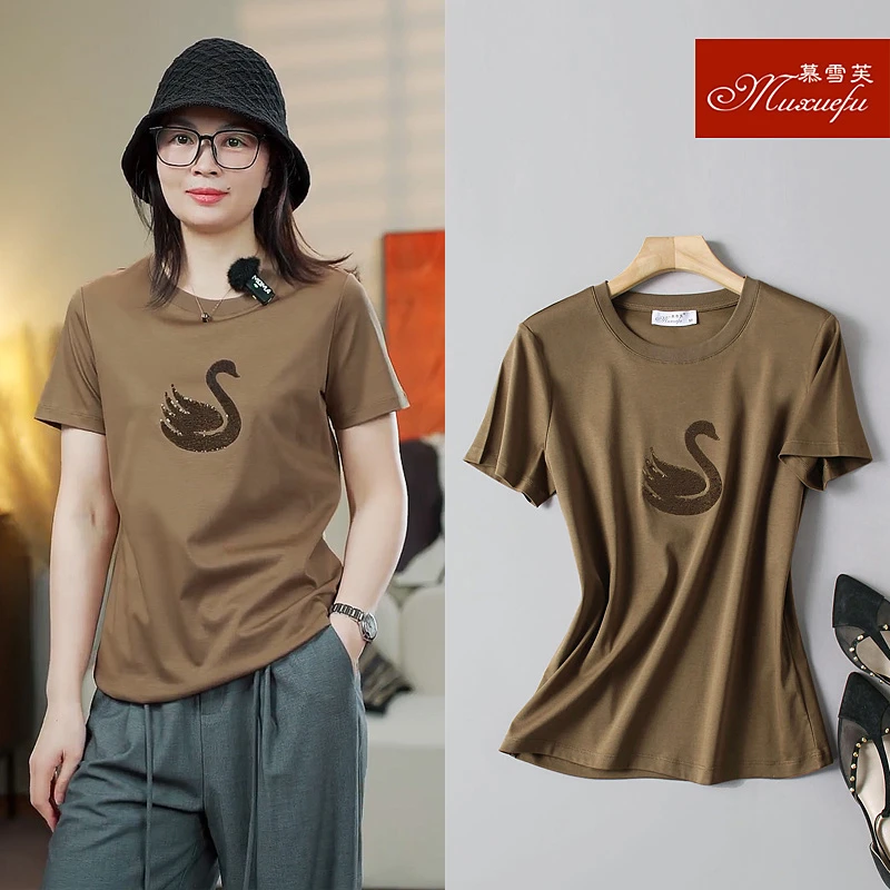 纯棉短袖t恤夏季女士亮片刺绣小衫显瘦大码女装丝光棉洋气上衣txu