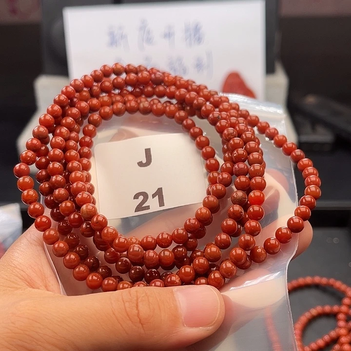 未镶嵌多样性发货默认微瑕2条5m m南红玛瑙