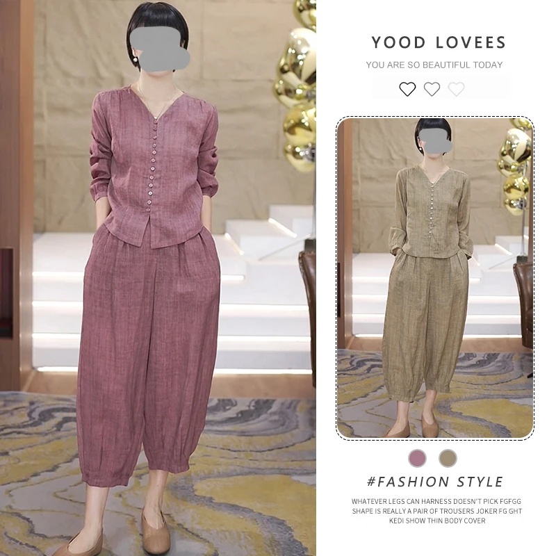 独特文艺风复古时尚套装女2025春秋新款减龄中年上衣阔腿裤两件套
