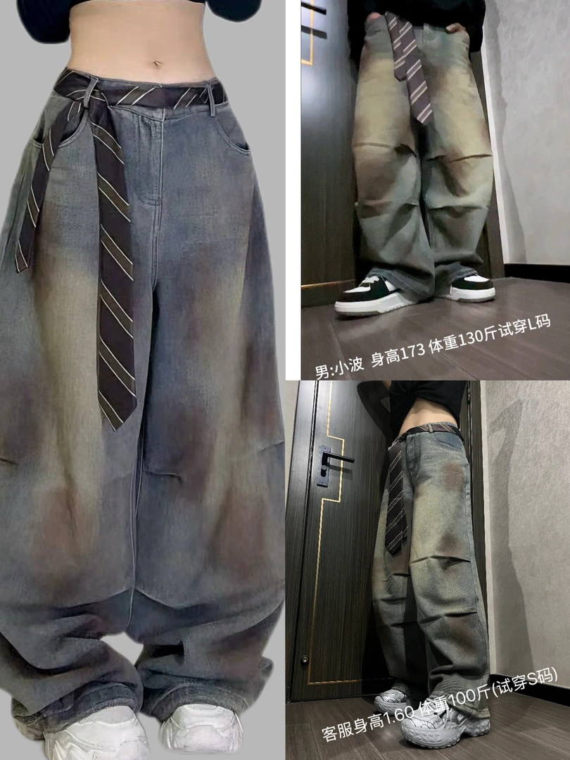 XBK2598复古领带装饰做旧刺绣牛仔裤，男女同款