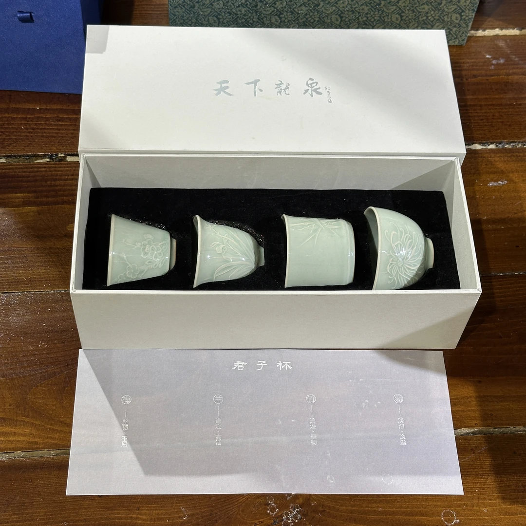 双渔窑口随机主人杯一只