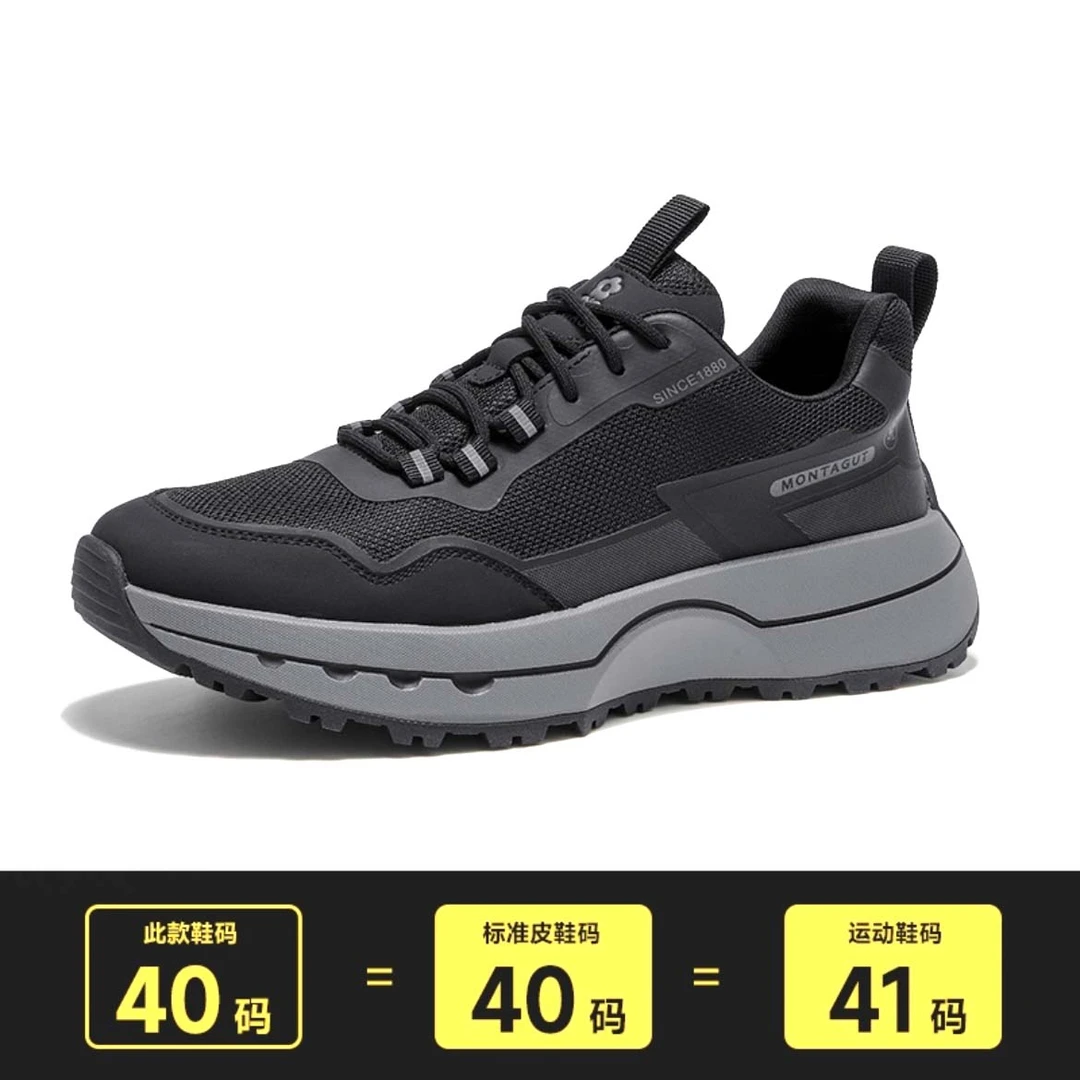 FB44HC00230W梦特娇休闲单鞋男鞋(双双)